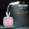 Cute pet led charging eye-protecting study desk lamp, cartoon cute rabbit, student dormitory bedside desk lamp Application Scenario